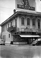 American Brewing Company, New Orleans, Louisiana